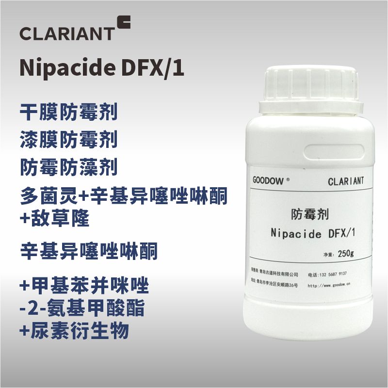 DFX 1-1.jpg